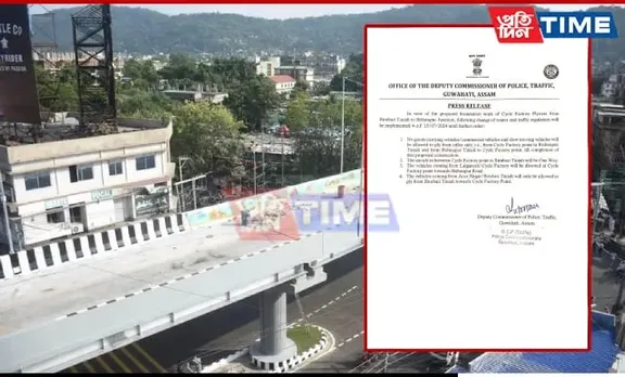 Guwahati: Route Changes Issued For Cycle Factory Flyover Construction